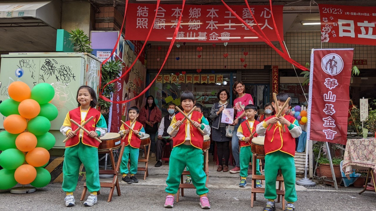 台中地區農會附設西屯幼兒園小朋友的太鼓表演揭開序幕。(圖/記者謝榮浤翻攝)