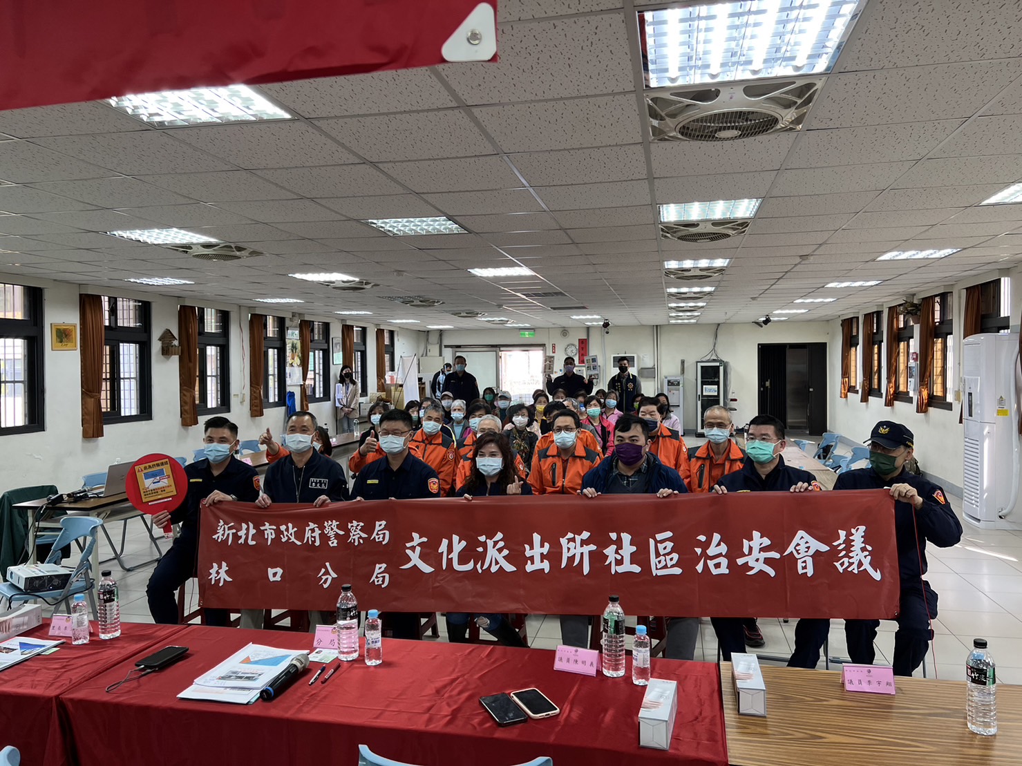 林口警社區治安會議建構友善通報網 警民齊心守護社區安全