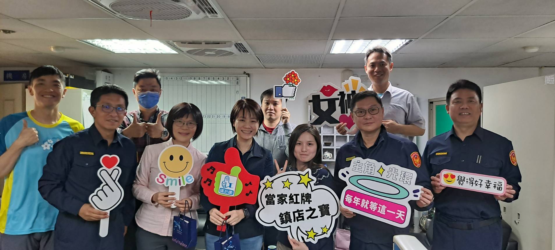 國際婦女節 土城警局發放禮物向女性同事致敬