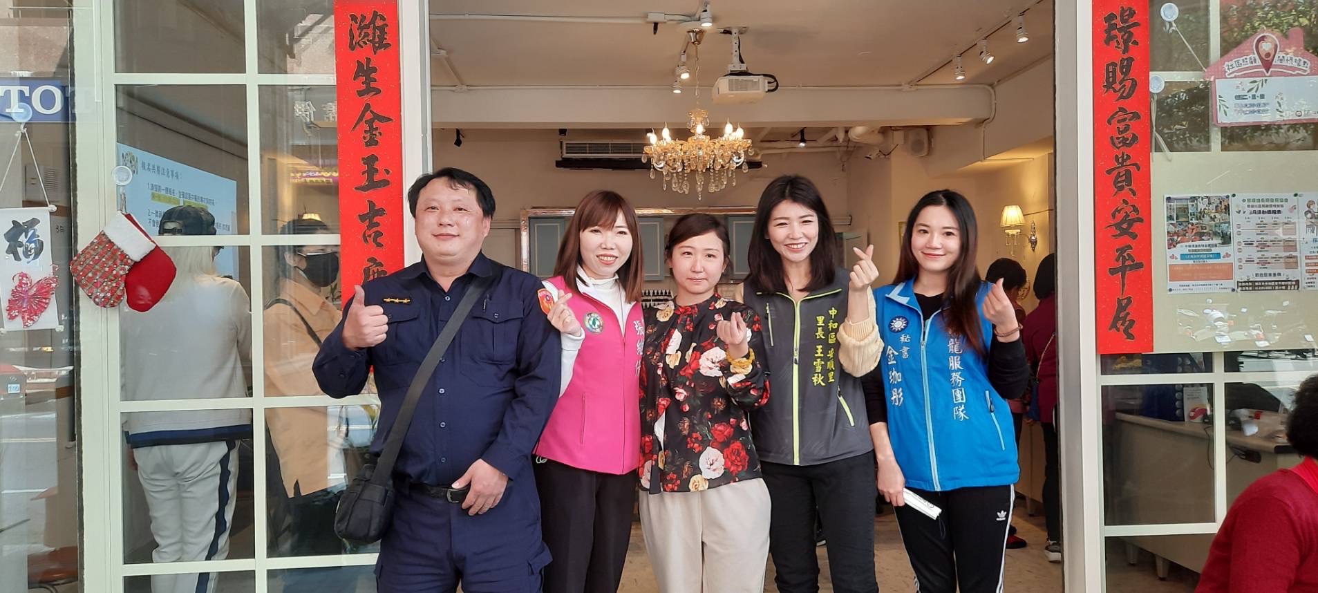 中和警分局與王雪秋里長攜手宣導反詐騙 保護長者權益