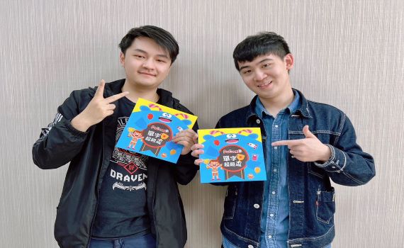 大同大學應外系團隊與PaGamO合作 感受學生崇拜眼神