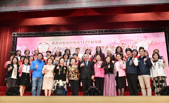 出席模範婆媳表揚大會 侯友宜:國和家一樣彼此包容
