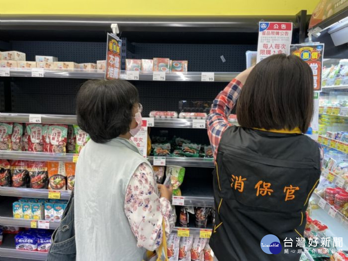 桃園市政府農業局呼籲,因蛋品保存不易,請民眾依生活所需購買雞蛋,勿搶購囤蛋。