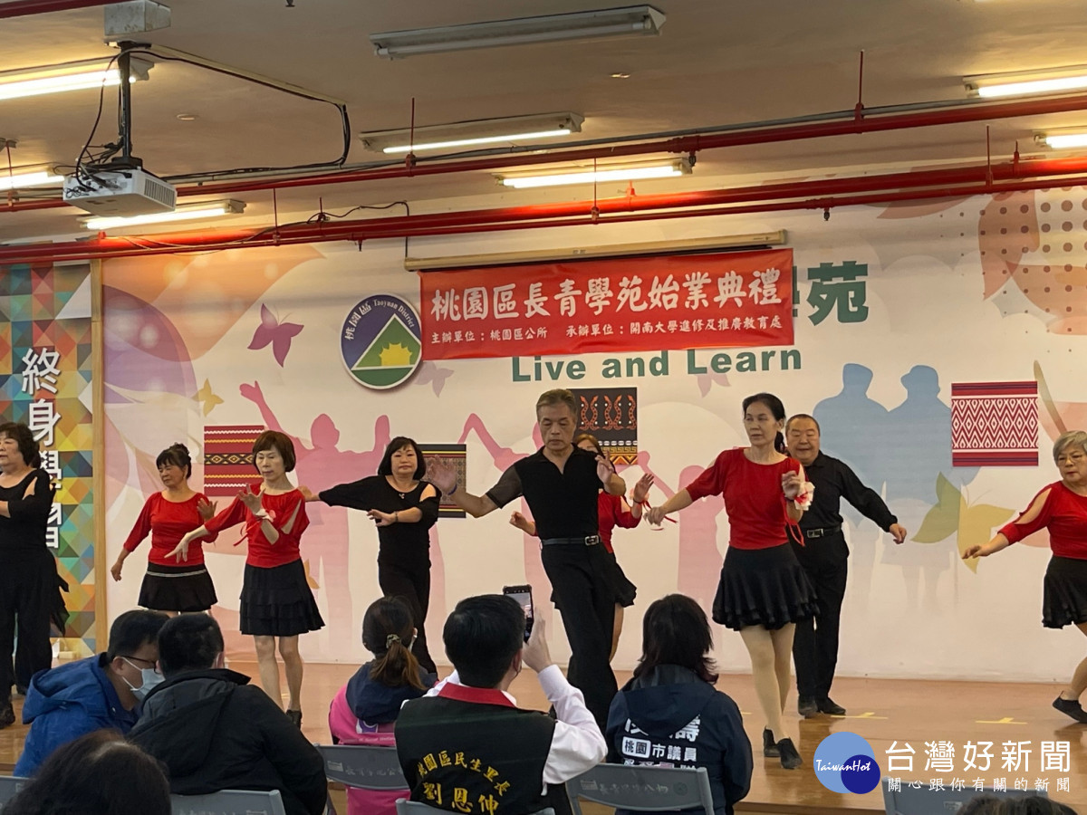 桃園區112年度長青學苑 開學典禮暨聘書頒發儀式