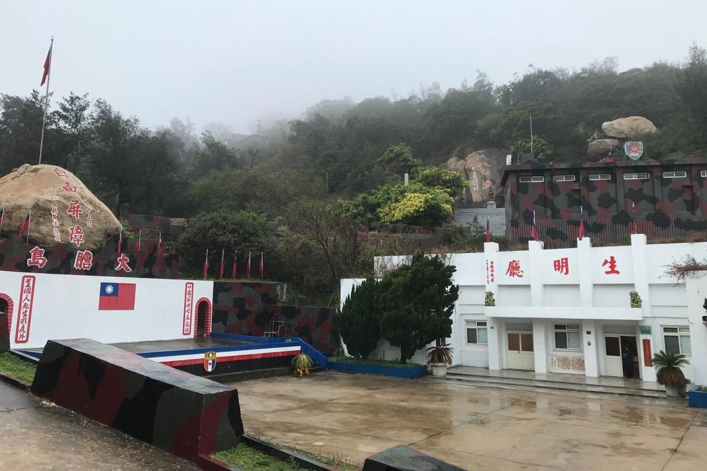 陸軍二膽島上兵失聯,陸軍進行大膽、二膽島周邊海域清查。圖為大膽島,翻攝自陸軍臉書