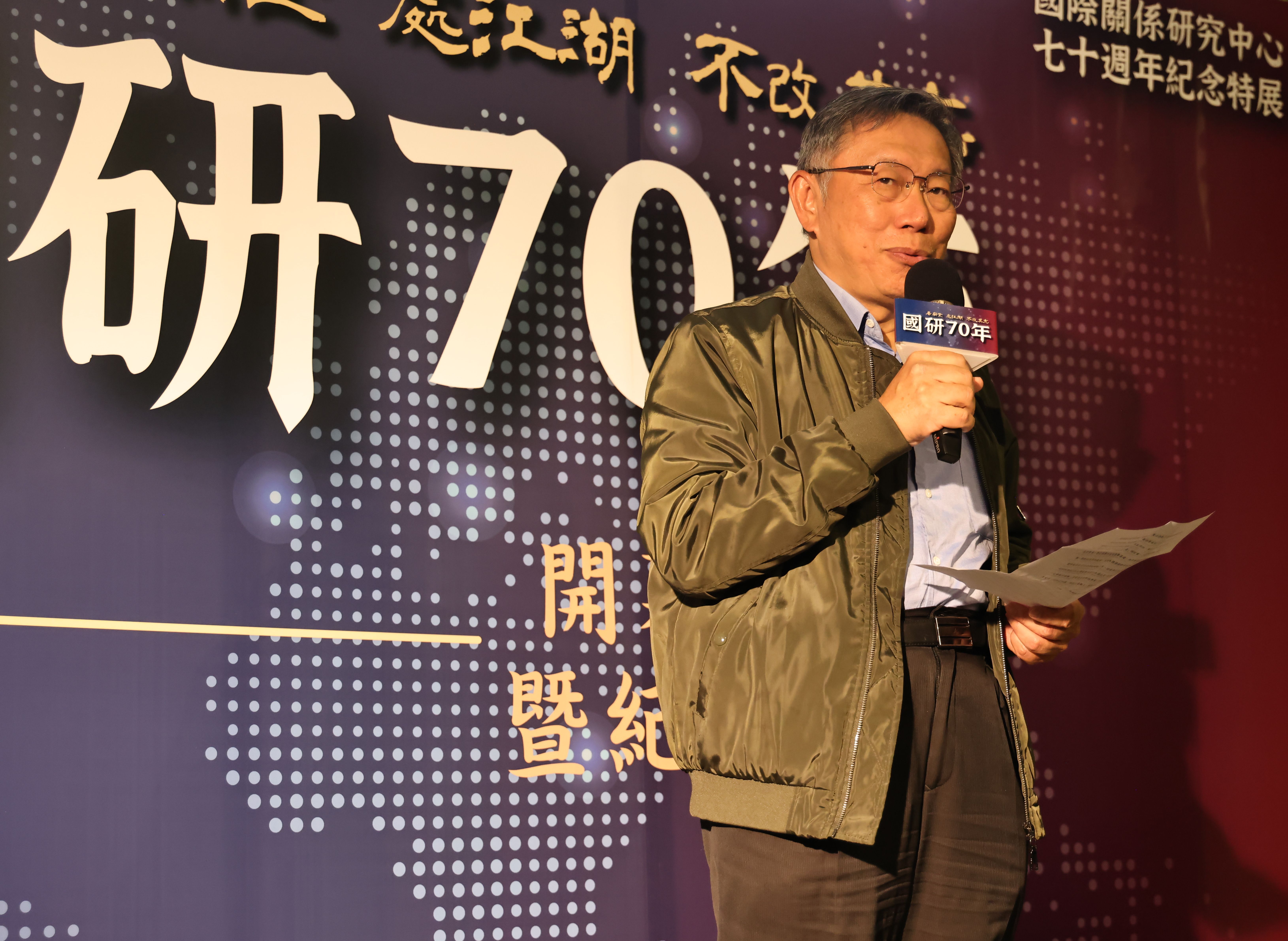 民眾黨主席柯文哲4月8日將展開21天的訪美行。資料照片/林啟弘攝