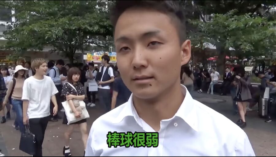 台灣棒球