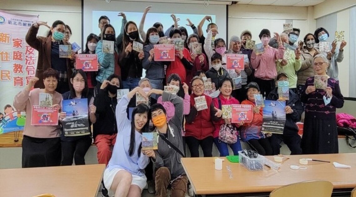 國際婦女節 移民署新北服務站邀新住民及新二代親子上課同樂