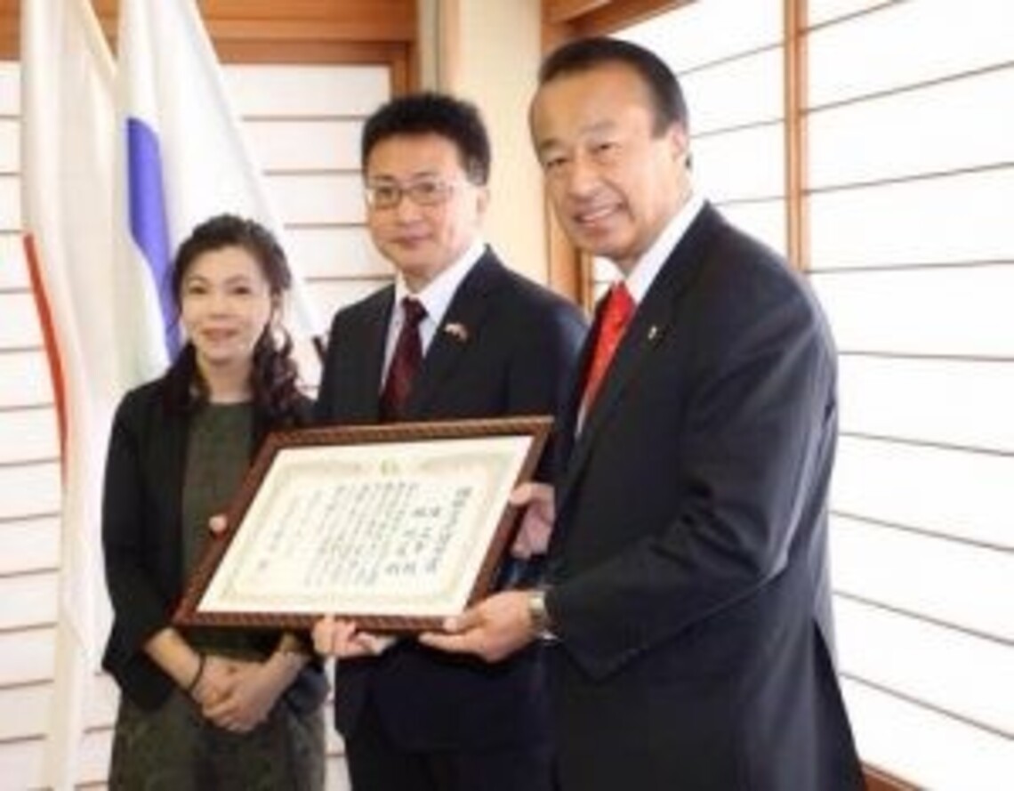 旅日陳文筆伉儷 功在台日交流