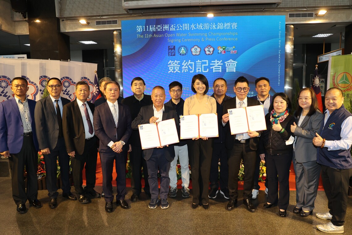 台灣首辦亞洲盃公開水域游泳錦標賽 6月在日月潭登場