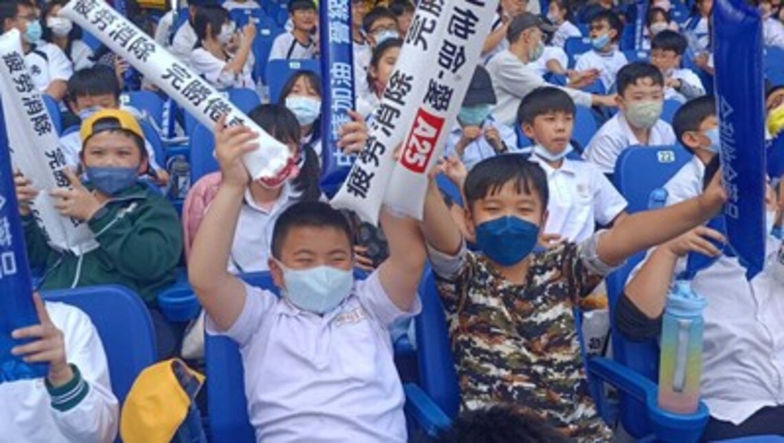 世界棒球經典賽開打 中市府邀7千人次師生進場觀賽挺棒球