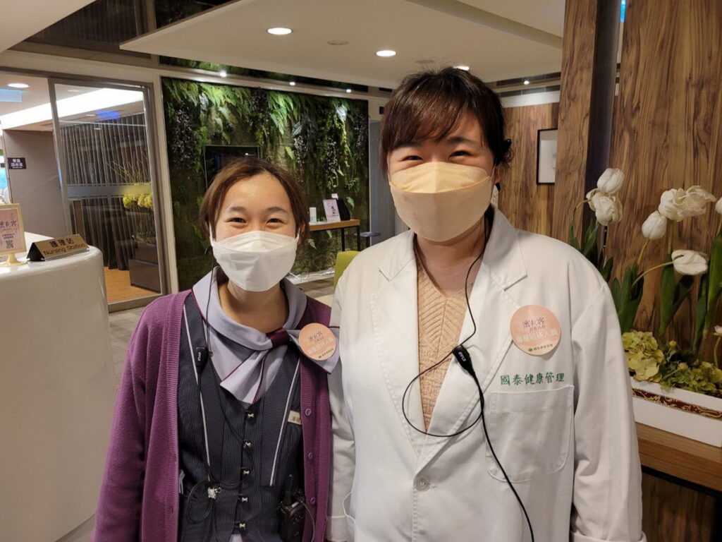 國泰健檢女性專屬健康日活動 8