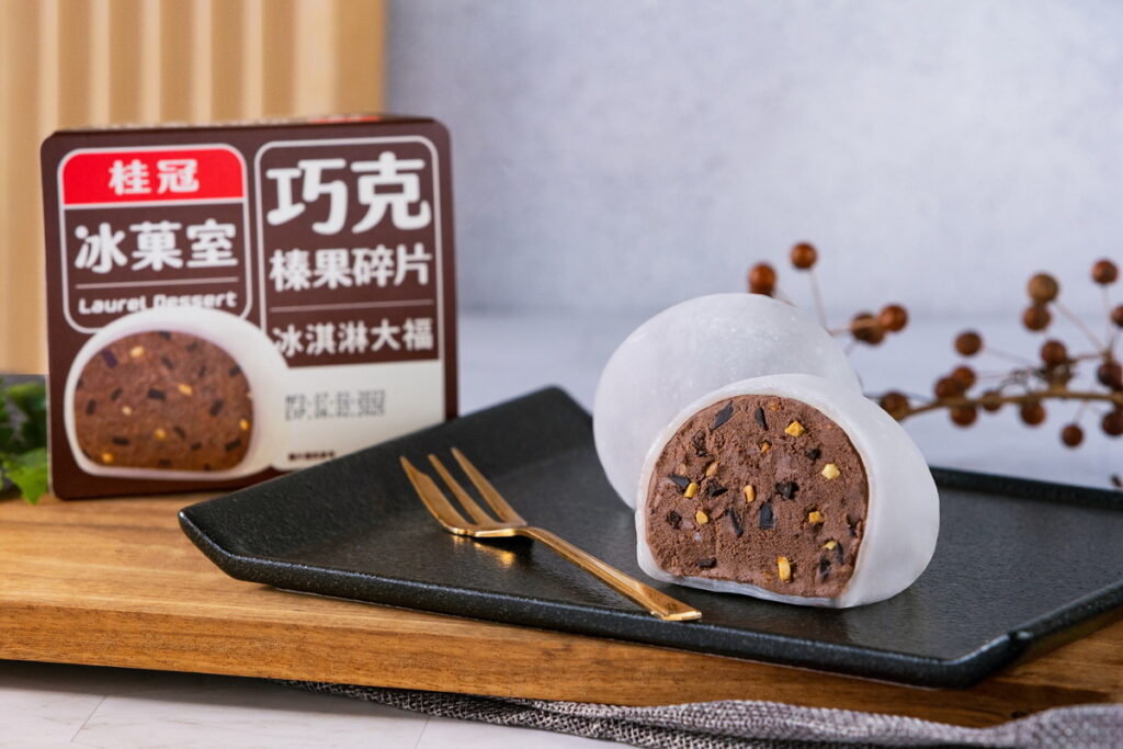 桂冠冰菓室「巧克榛果碎片冰淇淋大福」新上市