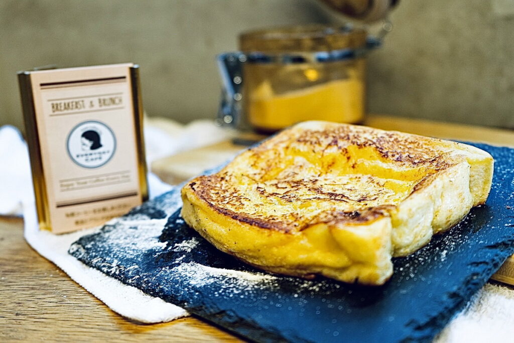 _Everydaycafe晚間限定新品_蹦啾布丁吐司