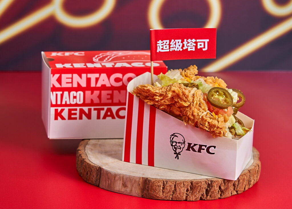 肯德基「超級塔可」於3月13日至4月17日期間，全台限時販售，從裡到外都很有料，以100%原塊雞胸肉為基底製成的Ｕ型獨特外觀