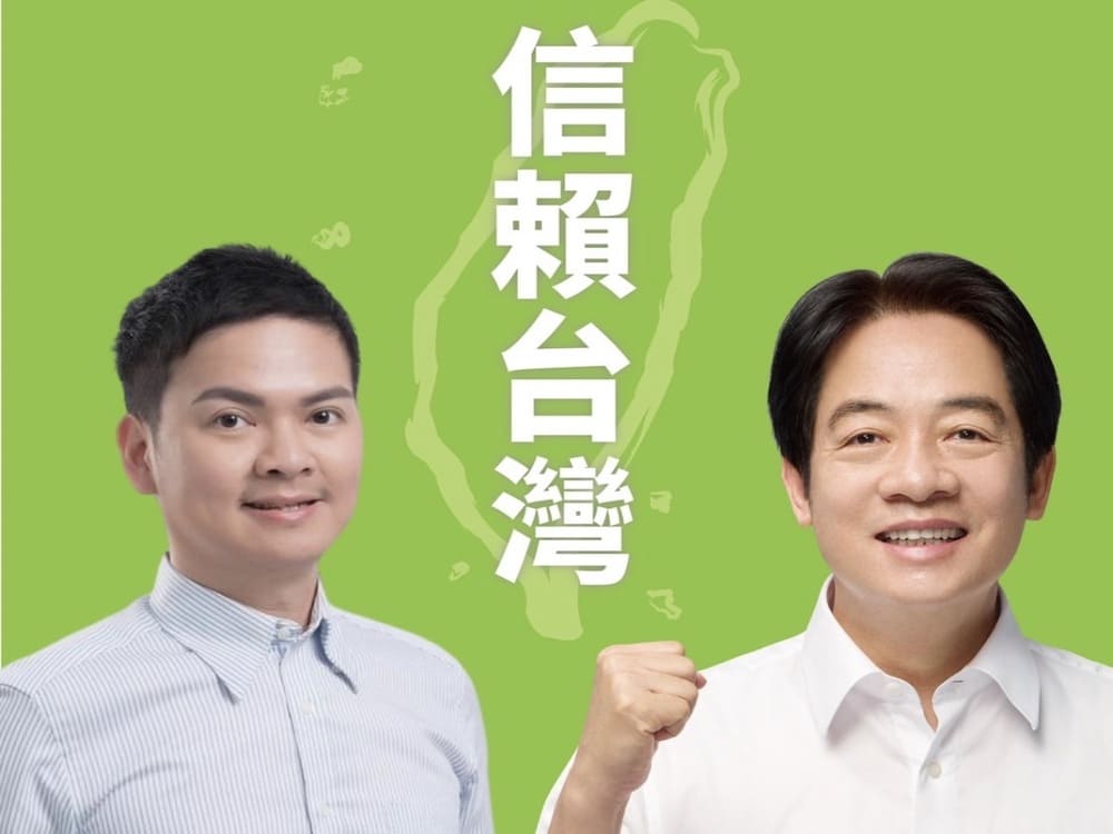 肯定賴主席規範「落跑議員」 施喻琁:誠信是檢驗政治人物的最低標準!