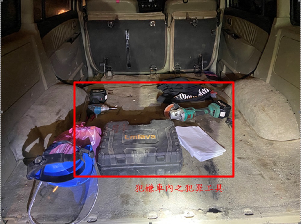 整台兌幣機搬走 換車牌躲警逃不過鷹眼4小時逮人 92 1678267590036222222