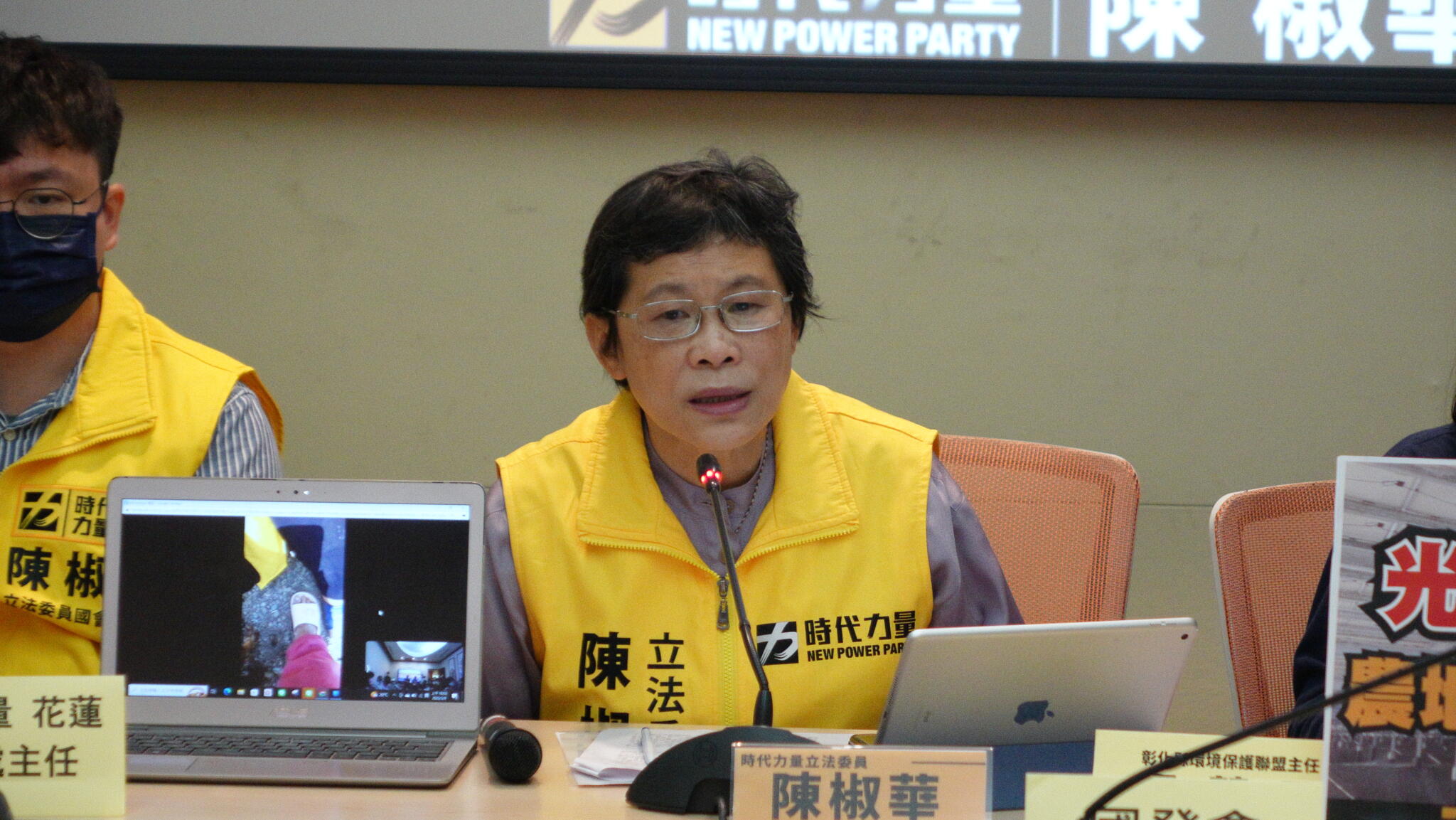 【光電衝擊農地魚塭3-1】減緩溫室效應推綠能 2025占比2成跳票 76 DSC03273