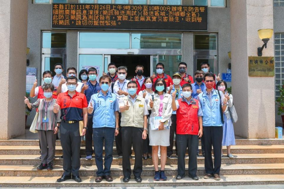 20230309092444GrcK