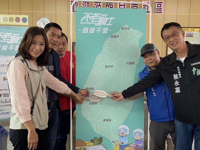 不老騎士相約 在東勢鄉月眉社區順利完成旅程
