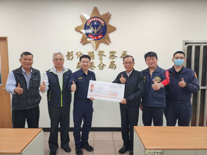 鹿港及北斗分局破獲電纜線竊案 台電頒破案獎金感謝