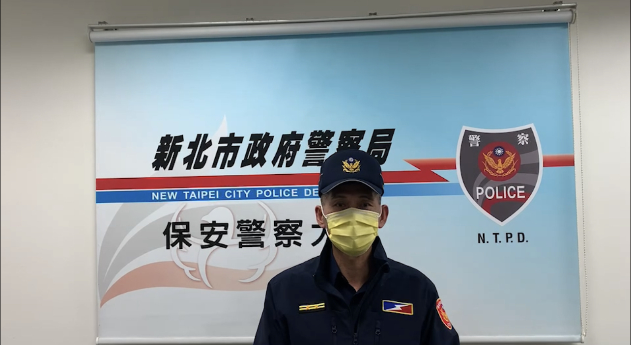 新北市警察局保安大隊第二中隊中隊長林和田說明。(記者徐煜勝翻攝)