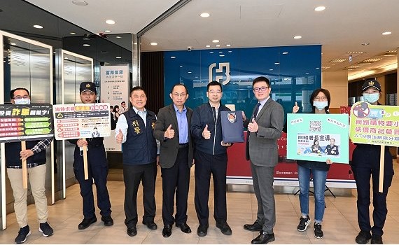 多關心問幾句用途 行員成功攔阻詐騙