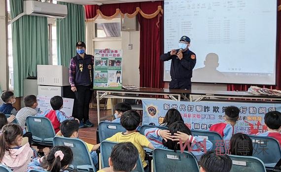 北港警校園宣導 強化學童防詐知能