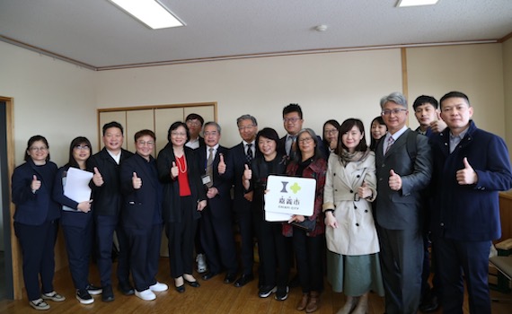 積極為嘉義市拓展城市外交　黃敏惠市長率團訪日