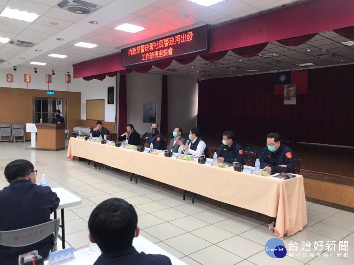 「警力有限,民力無窮」,社區警政再出發。<br /><br /> <br /><br />