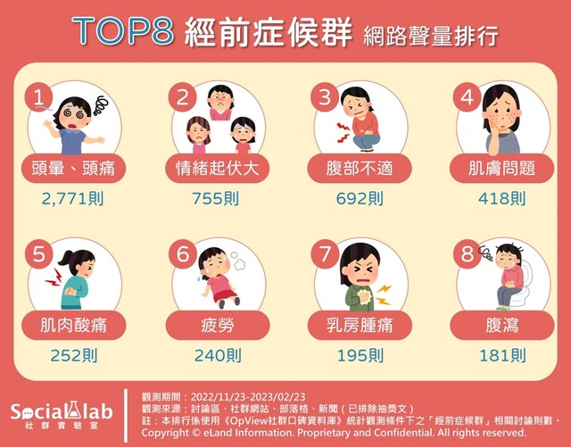 圖片1 (9).jpg