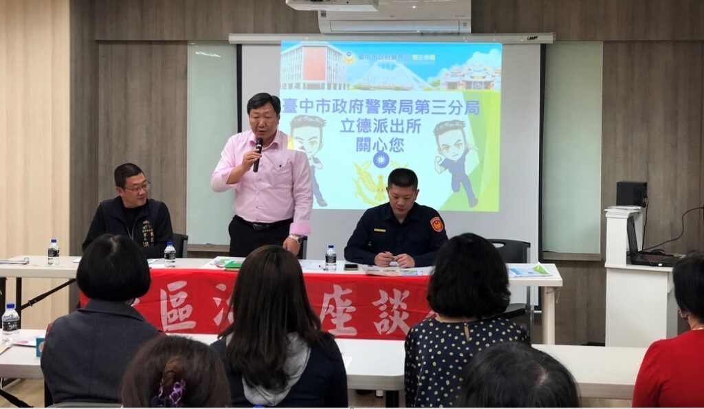 ▲ 中警局第三分局長吳銘淵親自率隊，傾聽在地的聲音 (圖/台中市警察局 提供)