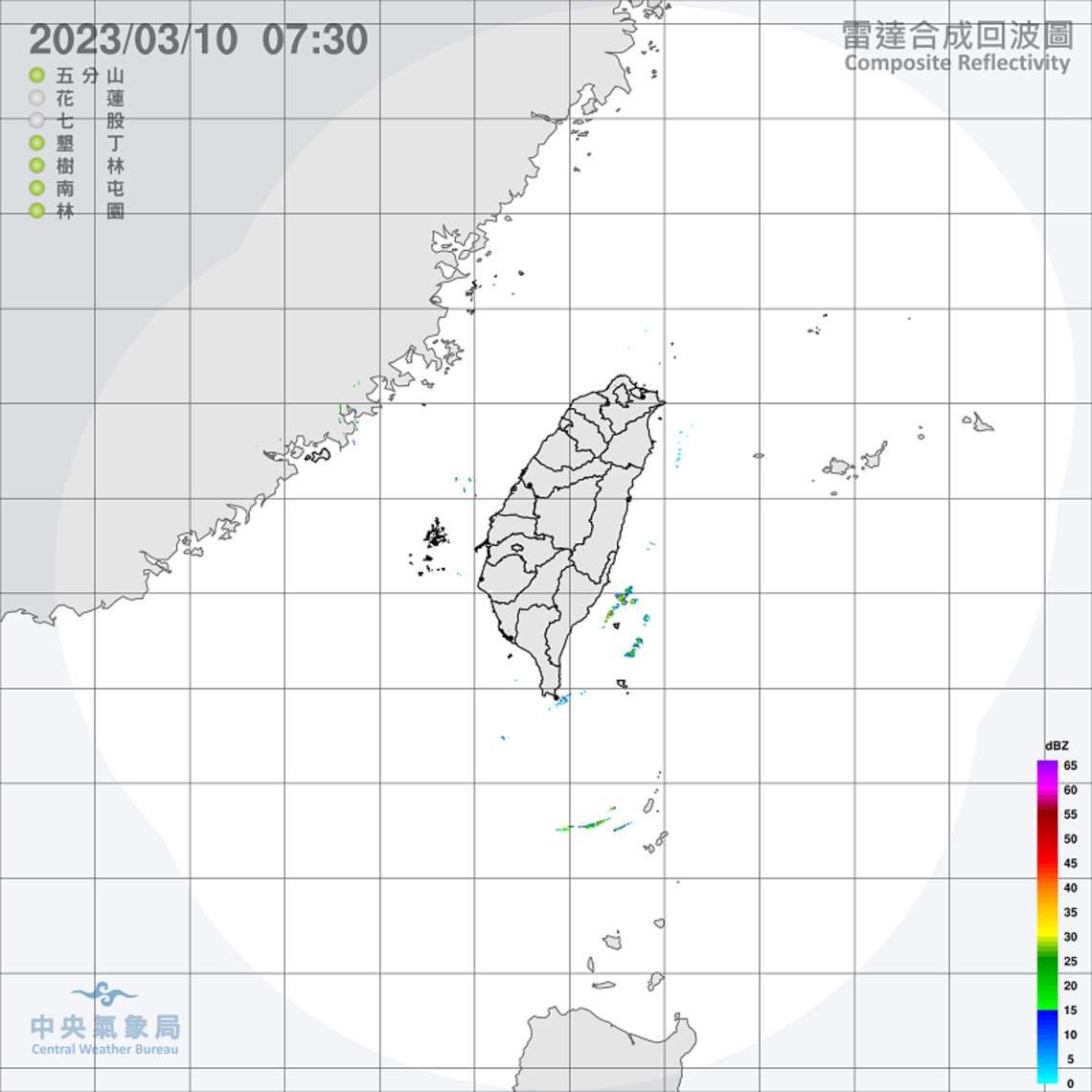 各地多雲到晴 西半部日夜溫差大 留意低雲或局部霧
