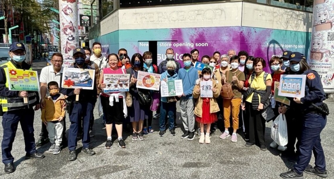 運動簽賭誘惑多 北市保大宣導識詐四步驟 呼籲民眾防誤入