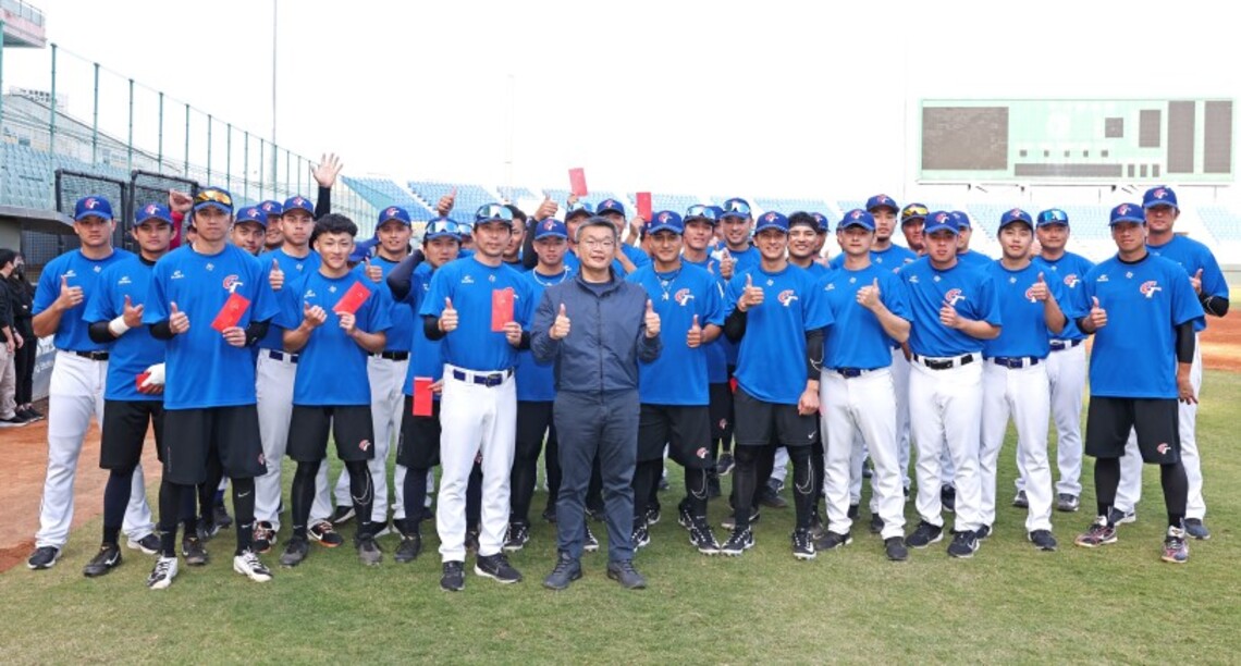 WBC世界棒球經典賽高雄直播派對 今起連三天一起為臺灣隊集氣加油