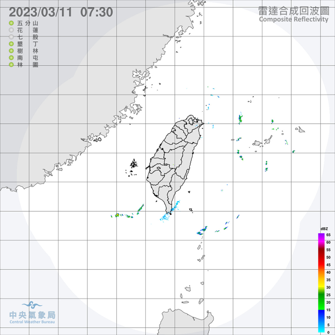 各地晴到多雲日夜溫差大 西半部及馬祖留意低雲或霧