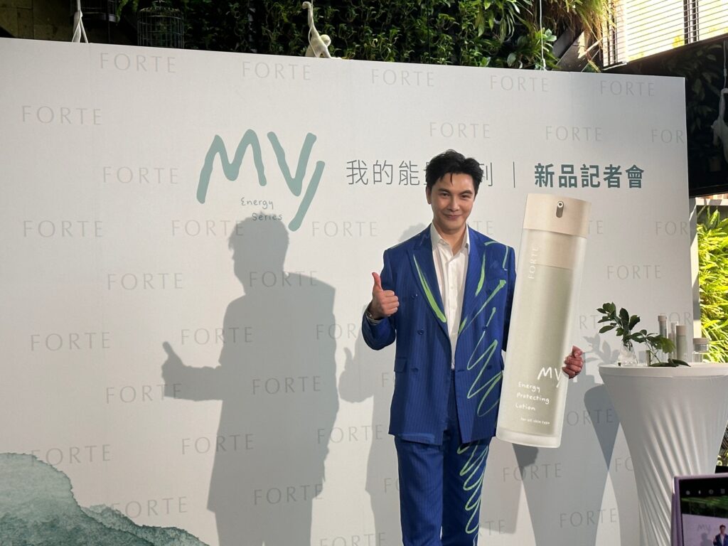 ▲「戲劇男神」謝佳見連續2年擔任《FORTE》品牌大使。