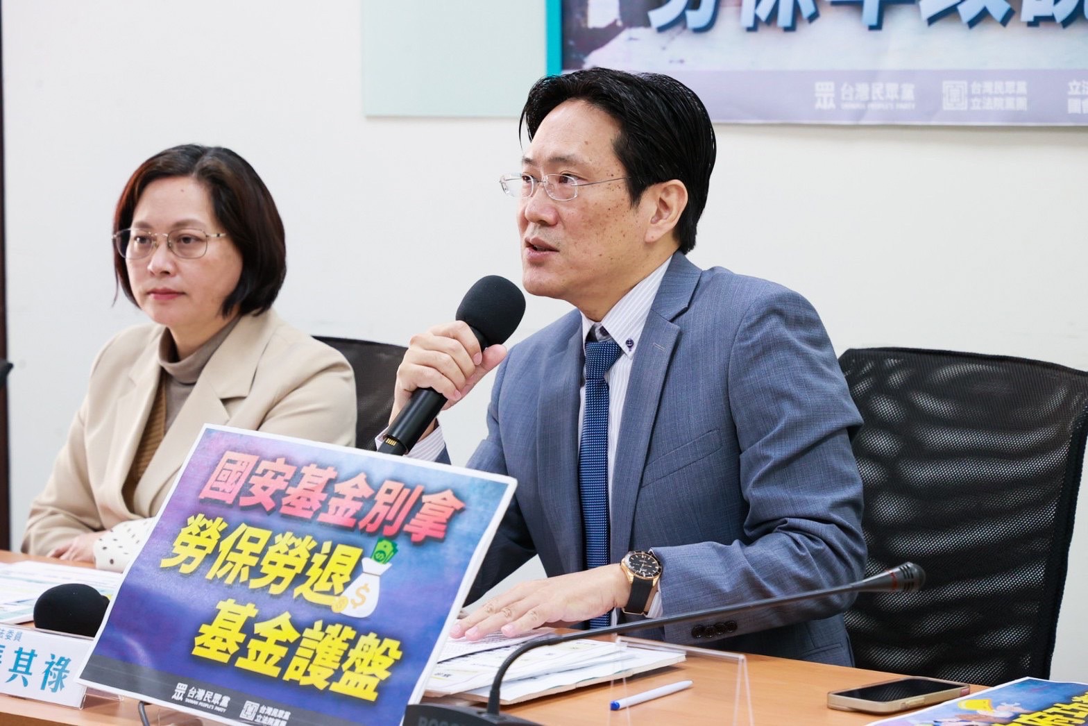 心頭肉還是嘴邊肉?勞保年改說到做不到! 張其祿:應建立稅收比例指定補助制度,穩健改善勞健保。