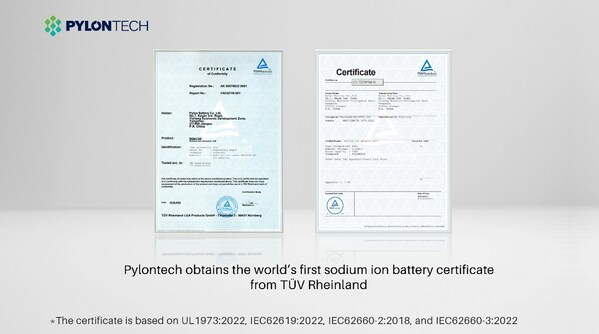 派能科技獲全球首張TÜV萊茵鈉離子電池認證證書