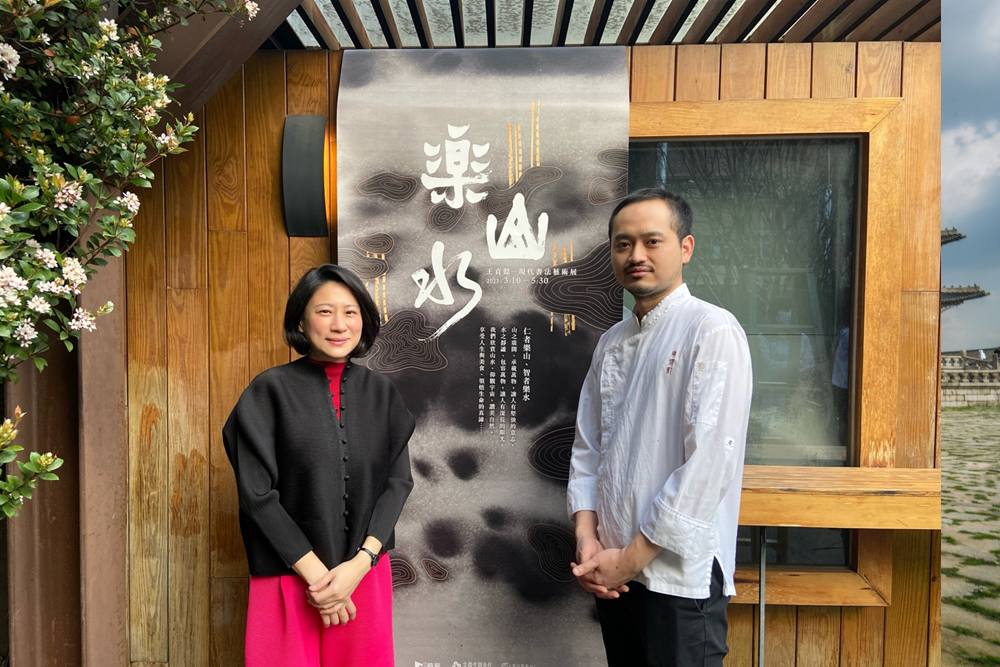 現代書法融合菜單 樂埔町聯手書畫家王貞懿共創視味覺饗宴 76 CNEWS匯流新聞網資料照片207230310a04