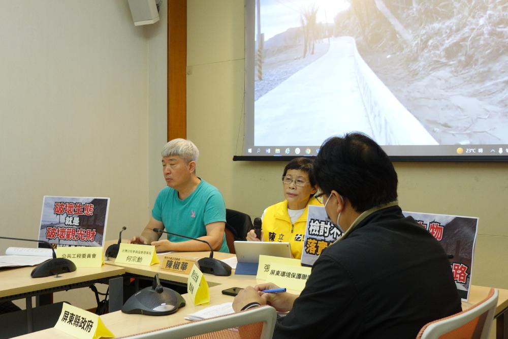 【阿朗壹古道3-2】協調會結論:增強公民參與機制、嚴禁水泥化工程 78 阿朗壹工程問題協調會