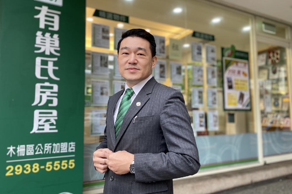 新增專案 20