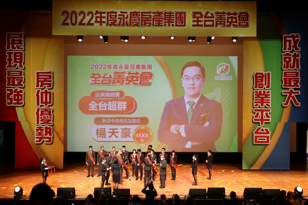 新增專案 22