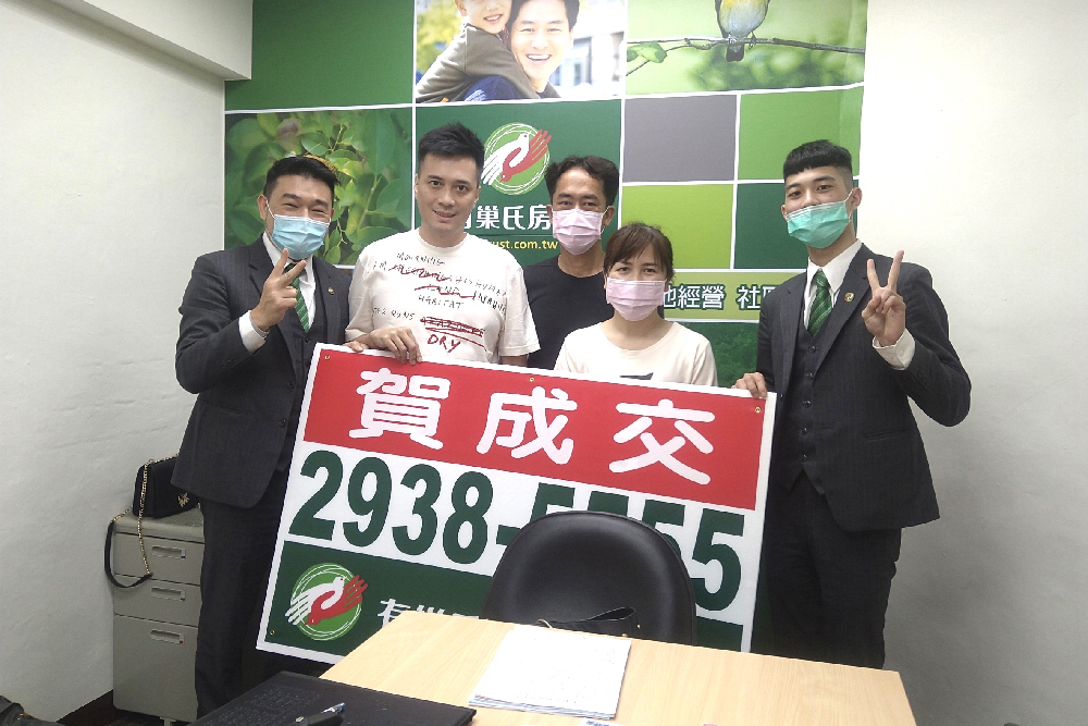 新增專案 24
