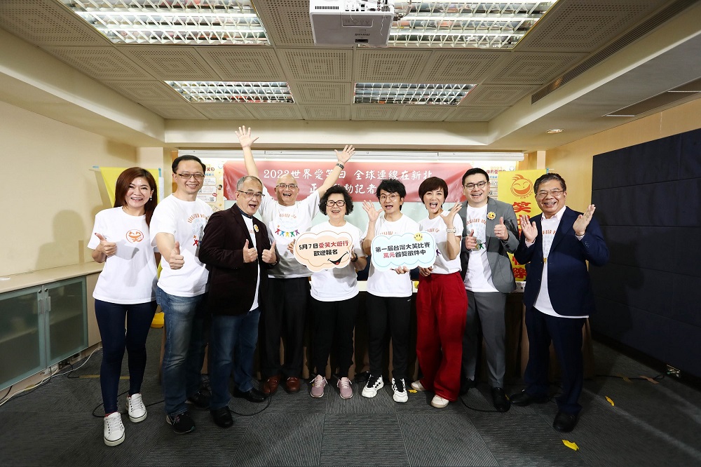 【有影】愛笑的人更好命!世界愛笑日 愛笑大使從從滿嬌姨相揪全民大笑比賽 87 32154