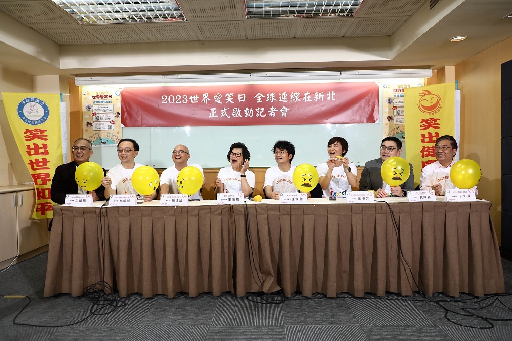 【有影】愛笑的人更好命!世界愛笑日 愛笑大使從從滿嬌姨相揪全民大笑比賽 88 7654