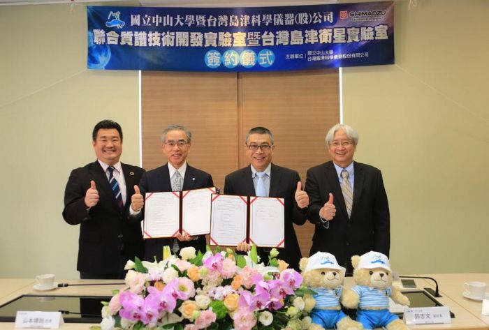 中山大學締約日本最大科儀公司 助攻急診醫學