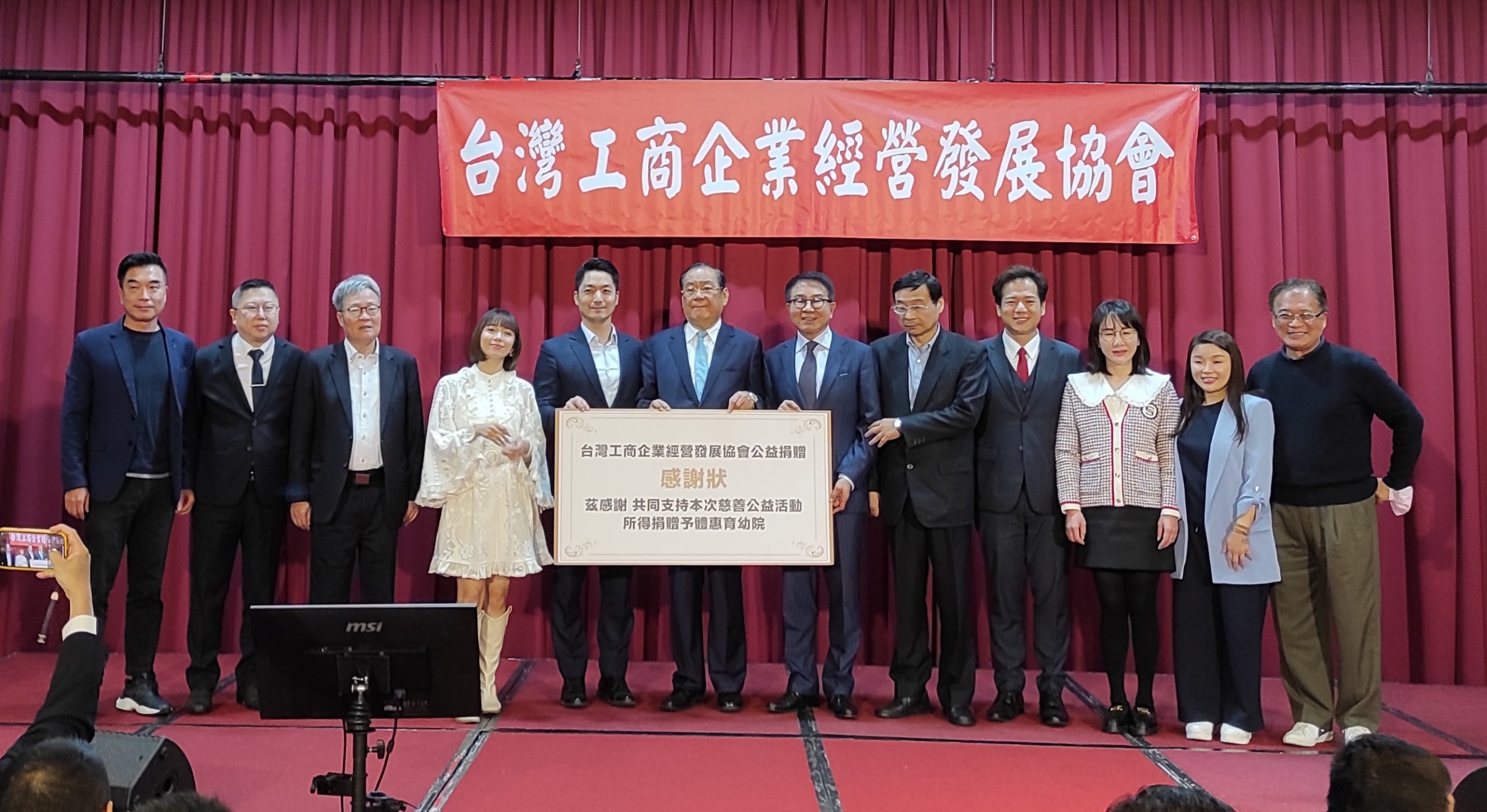 為愛上菜 暖心公益饗宴