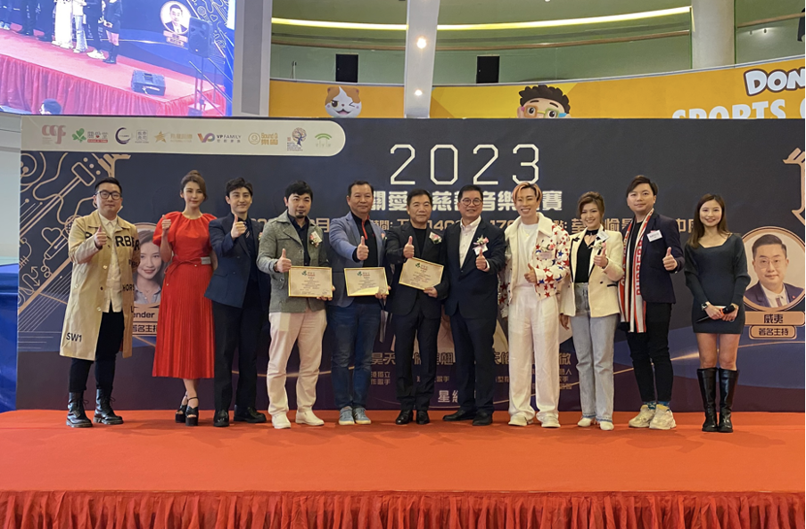 當代慈善基金主力贊助第一屆《2023關愛堂慈善歌唱比賽》 鄧國鵬先生為長者送上新年祝福