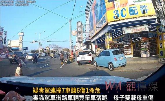 影／疑毒駕連撞7車釀6傷1命危　彰化市發生連環衝撞車禍